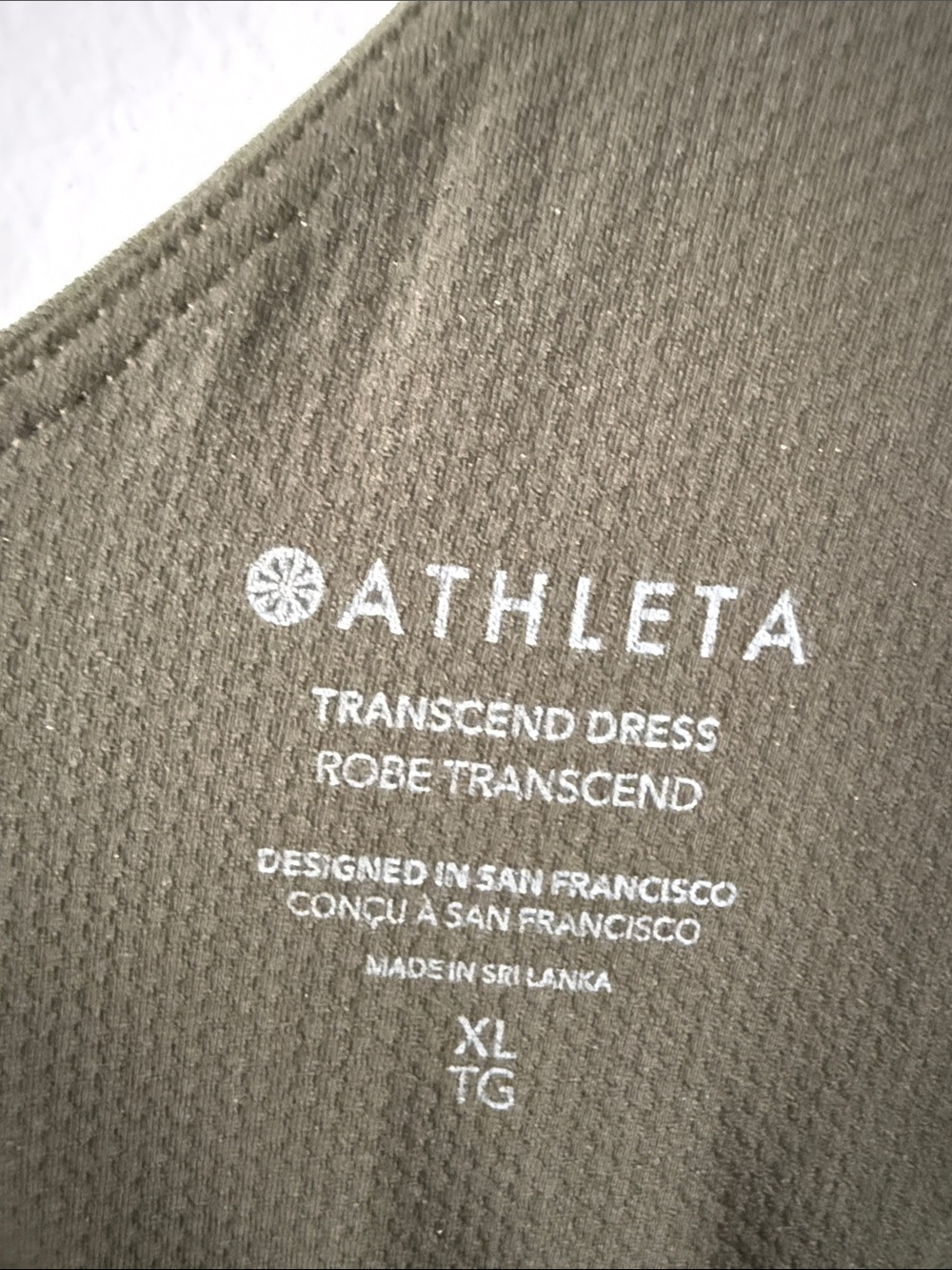TWO!!!๐๐คAthleta and Old Navy Active Dresses! NWOT!๐ค๐ - Picture 2 of 5